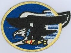 69th Bombardment Squadron, Heavy
