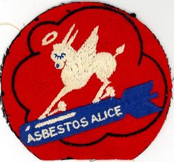 700th Bombardment Squadron, Heavy
Constituted 700th Bombardment Squadron (Heavy) on 20 Mar 1943. Activated on 1 Apr 1943. Inactivated on 12 Sep 1945. 

WW-II era embroidered on felt

