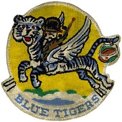 757th Troop Carrier Squadron, Medium
Constituted 757 Bombardment Squadron (Heavy) on 19 May 1943. Activated on 1 Jul 1943. Redesignated 757 Bombardment Squadron, Heavy on 29 Sep 1944. Inactivated on 28 Aug 1945. Redesignated 757 Bombardment Squadron, Very Heavy on 13 Mar 1947. Activated in the Reserve on 12 Jul 1947. Inactivated on 27 Jun 1949. Redesignated 757 Troop Carrier Squadron, Medium on 11 Mar 1955. Activated in the Reserve on 8 Apr 1955. Redesignated: 757 Tactical Airlift Squadron on 1 Jul 1967; 757 Tactical Air Support Squadron on 25 Jan 1970; 757 Special Operations Squadron on 29 Jun 1971; 757 Tactical Fighter Squadron on 1 Oct 1973; 757 Tactical Airlift Squadron on 1 Jul 1981; 757 Airlift Squadron on 1 Feb 1992.
