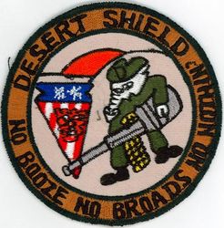 76th Tactical Fighter Squadron Operation DESERT SHIELD 1990
