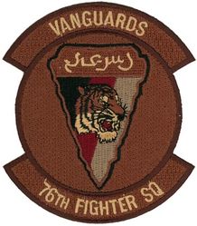 76th Fighter Squadron
Keywords: desert