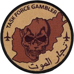 77th Expeditionary Fighter Squadron Operation ENDURING FREEDOM
Keywords: desert