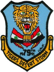 79th Tactical Fighter Squadron Operation DESERT STORM

