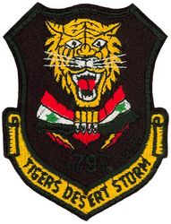 79th Tactical Fighter Squadron Operation DESERT STORM
