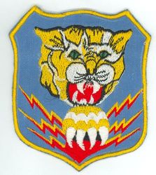 79th Fighter-Bomber Squadron
German made.
