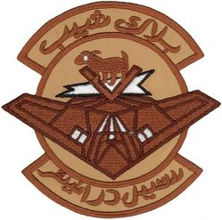 8th Expeditionary Fighter Squadron Operation IRAQI FREEDOM 2003 F-117 Pilot
Keywords: desert