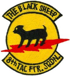 8th Tactical Fighter Squadron 
