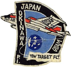 8th Bombardment Squadron, Tactical D Flight
