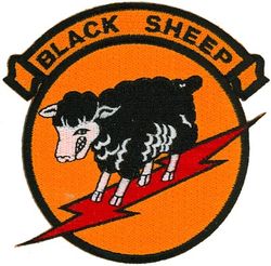 8th Fighter Squadron Heritage
