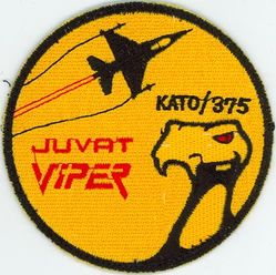 80th Fighter Squadron F-16 Pilot Aircraft 87-0375

