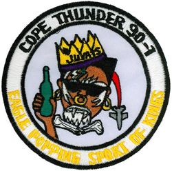 80th Tactical Fighter Squadron Exercise COPE THUNDER 1990-1
