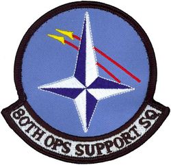 80th Operations Support Squadron
