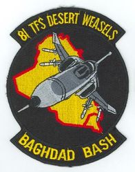 81st Tactical Fighter Squadron Operation DESERT STORM
Repro
