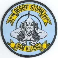 81st Tactical Fighter Squadron F-4G Operation DESERT STORM 1991
