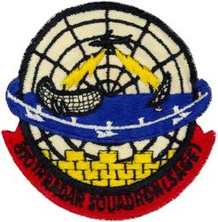 810th Radar Squadron (Semi-Automatic Ground Environment) 
