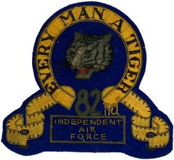 82d Reconnaissance Squadron, Photographic (Jet-Propelled) and 82d Tactical Reconnaissance Squadron, Photo-Jet Morale
Constituted as 82 Observation Squadron, and activated, on 1 Jun 1937. Redesignated as: 82 Observation Squadron (Medium) on 13 Jan 1942; 82 Observation Squadron on 4 Jul 1942; 82 Reconnaissance Squadron (Fighter) on 2 Apr 1943; 82 Tactical Reconnaissance Squadron on 10 May 1944; 82 Reconnaissance Squadron, Photographic (Jet-Propelled) on 23 Jan 1947; 82 Tactical Reconnaissance Squadron, Photo-Jet, on 10 Aug 1948. Inactivated on 1 Apr 1949. Redesignated as 82 Strategic Reconnaissance Squadron, Fighter, on 4 Nov 1954. Activated on 24 Jan 1955. Inactivated on 1 Jul 1957. Redesignated as 82 Strategic Reconnaissance Squadron, activated, and organized, on 25 Aug 1967. Inactivated on 30 Sep 1976. Redesignated as 82 Reconnaissance Squadron on 30 Sep 1991. Activated on 2 Oct 1991.
