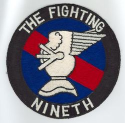 9th Fighter-Bomber Squadron ERROR
Ninth is misspelled.

