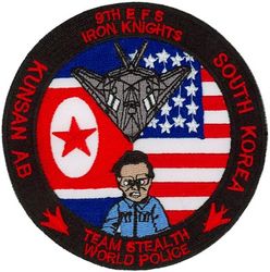 9th Expeditionary Fighter Squadron South Korea Theater Security Package 1996

