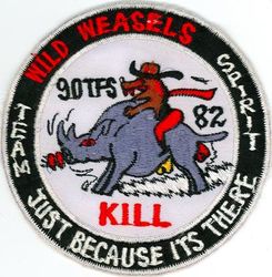 90th Tactical Fighter Squadron Exercise TEAM SPIRIT 1982
