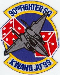 90th Fighter Squadron Korean Deployment 1999
