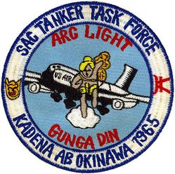 904th Air Refueling Squadron, Heavy Strategic Air Command Tanker Task Force
