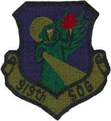 919th Special Operations Group
Keywords: subdued