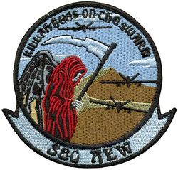 380th Air Expeditionary Wing MQ-9
