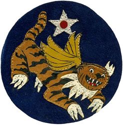 14th Air Force
Established as Fourteenth Air Force on 5 Mar 1943. Activated on 10 Mar 1943. Inactivated on 6 Jan 1946.

Insignia approved on 6 Aug 1943. CBI made multi piece painted leather.

Stations. Kunming, China, 10 Mar 1943; Peishiyi, China, 7 Aug-c. 15 Dec 1945; Fort Lawton, WA, 5-6 Jan 1946.

