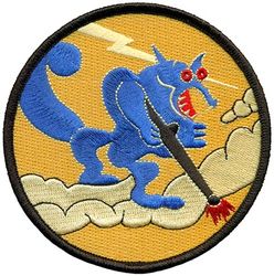 18th Aggressor Squadron Heritage
