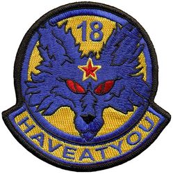 18th Aggressor Squadron Morale
