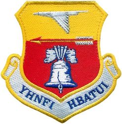 913th Airlift Group
