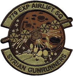 779th Expeditionary Airlift Squadron Morale
Keywords: OCP