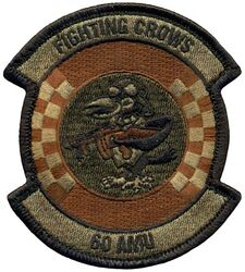 60th Aircraft Maintenance Unit
Keywords: OCP