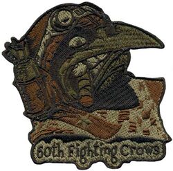 60th Aircraft Maintenance Unit Morale
Keywords: OCP