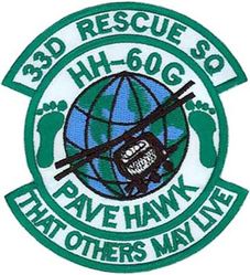 33d Rescue Squadron HH-60G
Constituted as 33 Air Rescue Squadron on 17 Oct 1952. Activated on 14 Nov 1952. Discontinued on 18 Mar 1960. Organized on 18 Jun 1961. Redesignated as: 33 Air Recovery Squadron on 1 Jul 1965; 33 Aerospace Rescue and Recovery Squadron on 8 Jan 1966. Inactivated on 1 Oct 1970. Activated on 1 Jul 1971. Redesignated as: 33 Air Rescue Squadron on 1 Jun 1989; 33 Rescue Squadron on 1 Feb 1993-.
