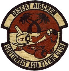 78th Air Refueling Squadron Operation IRAQI FREEDOM 2019 
