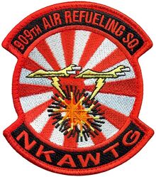 909th Air Refueling Squadron Morale
