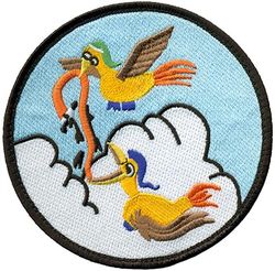 97th Air Refueling Squadron Heritage
