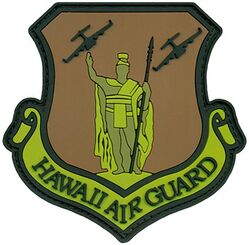 204th Airlift Squadron C-17 Morale
Keywords: PVC