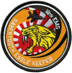 18th Equipment Maintenance Squadron Morale
