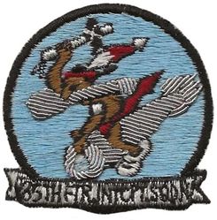 185th Fighter-Interceptor Squadron
Constituted as the 620th Bombardment Squadron (Dive) on 25 Jan 1943. Activated on 4 Feb 1943. Redesignated 506th Fighter-Bomber Squadron on 10 Aug 1943. Redesignated 506th Fighter Squadron on 30 May 1944. Inactivated on 9 Nov 1945. Redesignated 185th Fighter Squadron, and allotted to the National Guard on 24 May 1946. Organized on 18 Feb 1947. Extended federal recognition on 18 Dec 1947. Redesignated 185th Tactical Reconnaissance Squadron on 1 Feb 1951; 185th Fighter-Bomber Squadron on 1 Jan 1953; 185th Fighter-Interceptor Squadron 1 Jul 1955; 185th Air Transport Squadron, Heavy c. 1 Apr 1961; 185th Military Airlift Squadron on 1 Jan 1966; Redesignated 185th Tactical Airlift Squadron on 10 Dec 1974; 185th Airlift Squadron c. 16 May 1992; 185th Air Refueling Squadron on 1 Oct 2008; 185th Special Operations Squadron on 1 Oct 2015-.
