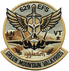 134th Expeditionary Fighter Squadron and 495th Expeditionary Fighter Squadron Operation EPIC FURY 2026

