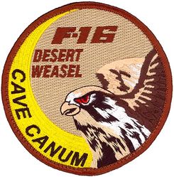 179th Fighter Squadron F-16 Pilot Swirl
Keywords: desert
