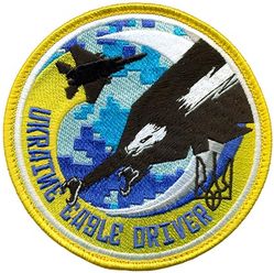 194th Fighter Squadron F-15 Morale
