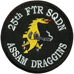 25th Fighter Squadron Heritage
