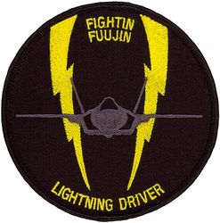 4th Fighter Squadron F-35 Pilot

