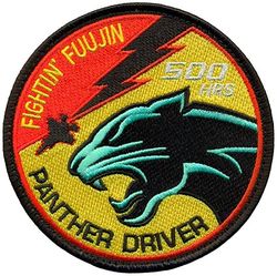 4th Fighter Squadron F-35 Pilot 500 Hours
