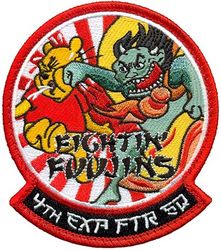 4th Expeditionary Fighter Squadron Global Force Management Deployment 2023
