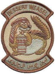 493d Expeditionary Fighter Squadron Wild Weasel
Keywords: Desert