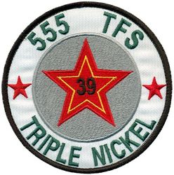 555th Fighter Squadron Heritage
